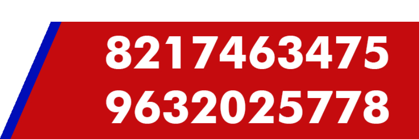 AINI Contact